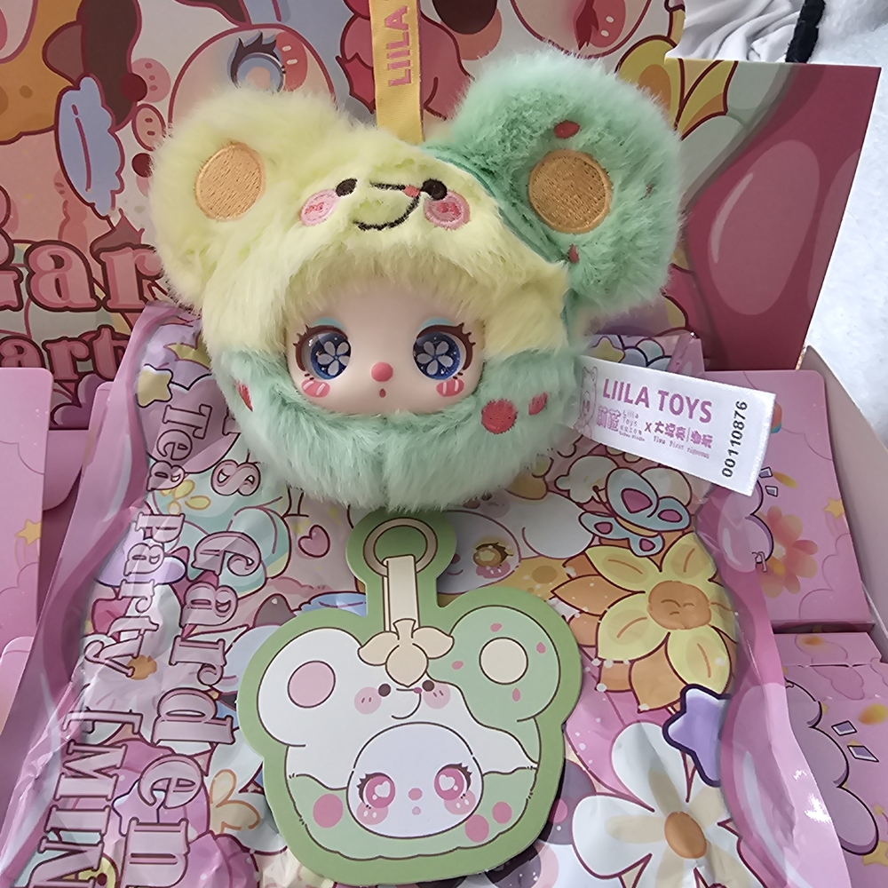 Lila's Garden Tea Party ( Green Plum Mouse)